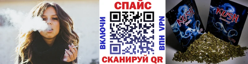 купить наркоту Новочебоксарск БУТИРАТ бутандиол