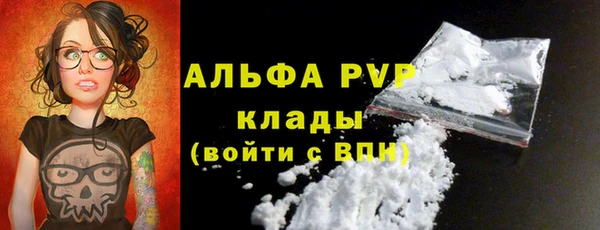 дживик Абдулино
