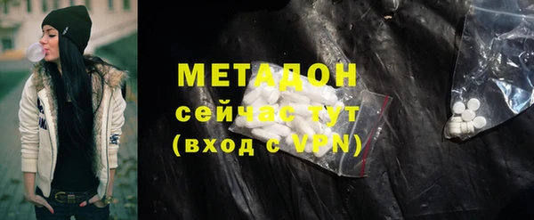 дживик Абдулино