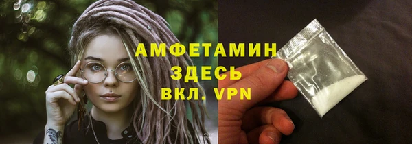 дживик Абдулино