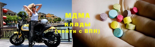 дживик Абдулино