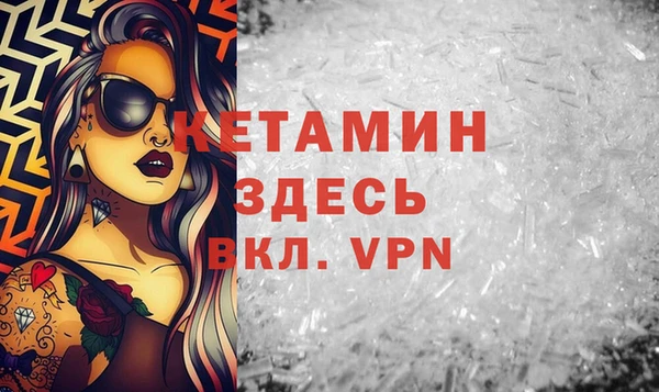 дживик Абдулино