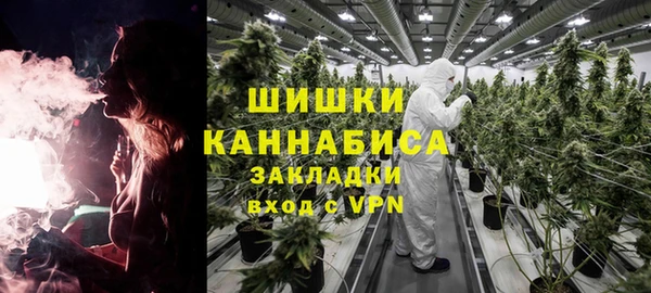 дживик Абдулино