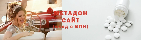 дживик Абдулино