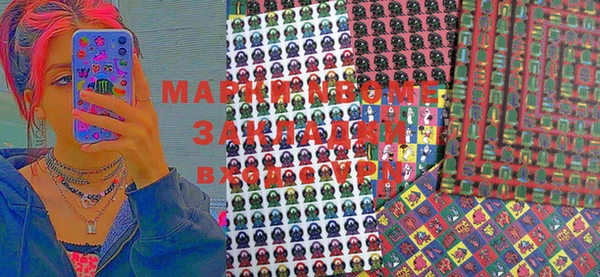 дживик Абдулино