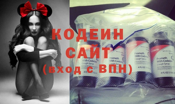дживик Абдулино