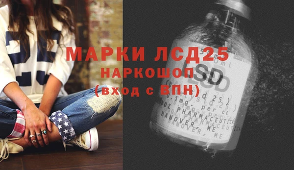 дживик Абдулино