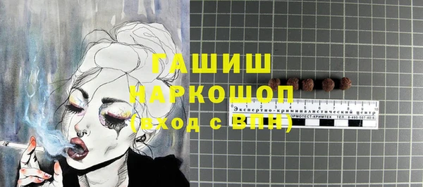 дживик Абдулино