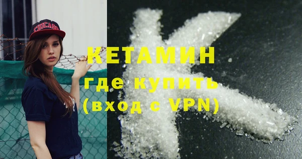 дживик Абдулино