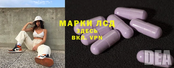 дживик Абдулино