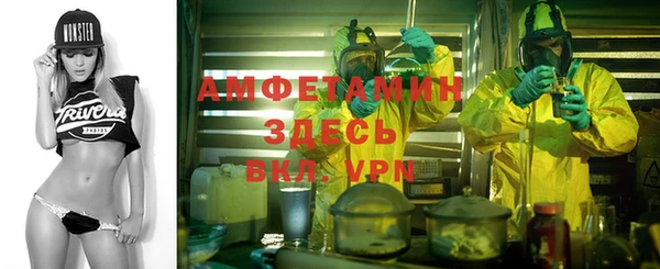 дживик Абдулино