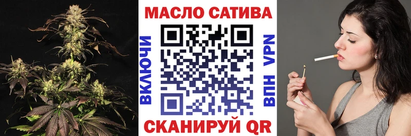 гидра ссылки  Новочебоксарск  Дистиллят ТГК вейп 